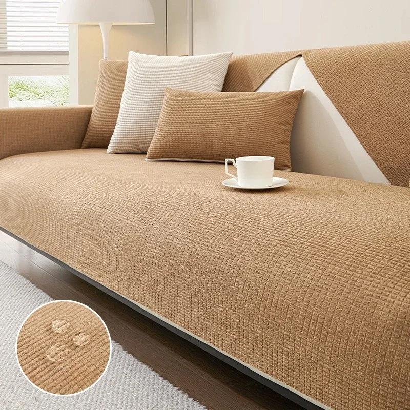 Catson CozyGuard™ Sofa Cover