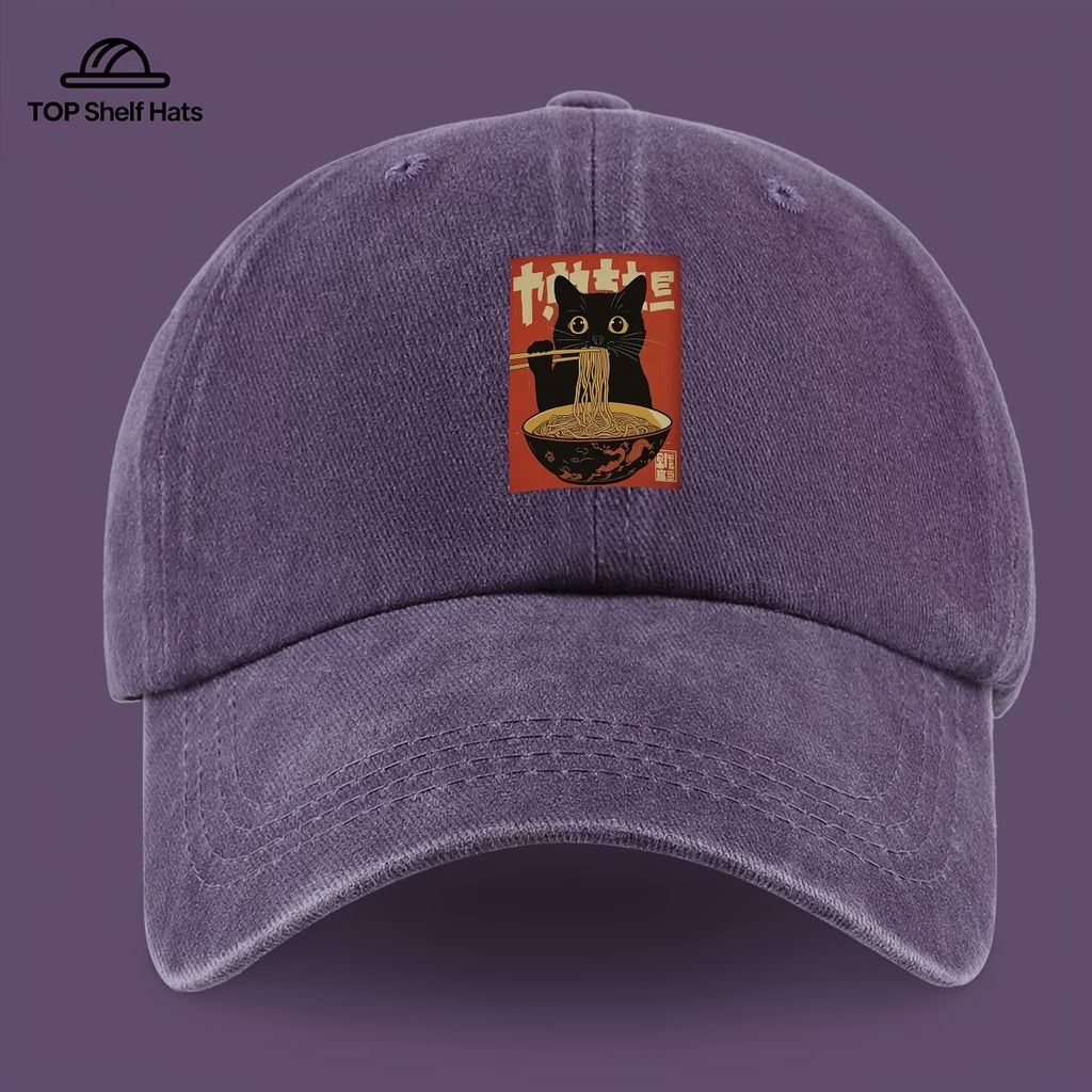 Catson NekoShade™ - Japan Retro Hat