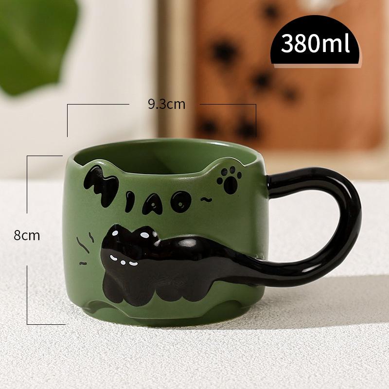 Catson · Black Cat Relief Mug