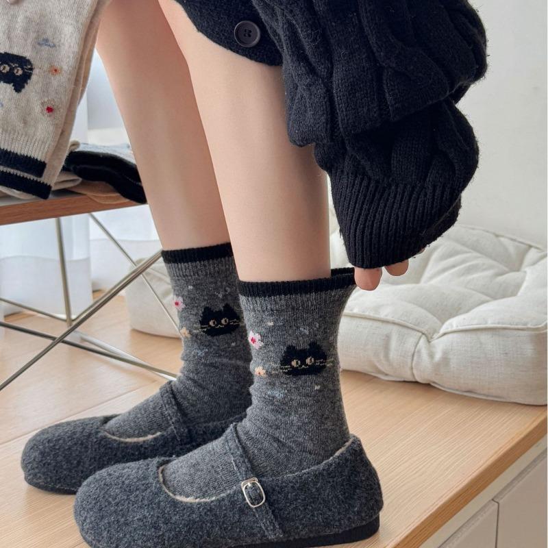 Catson · Cozy Paws Socks