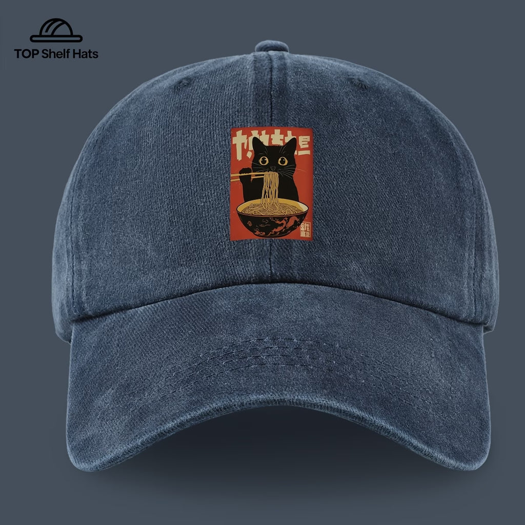 Catson NekoShade™ - Japan Retro Hat