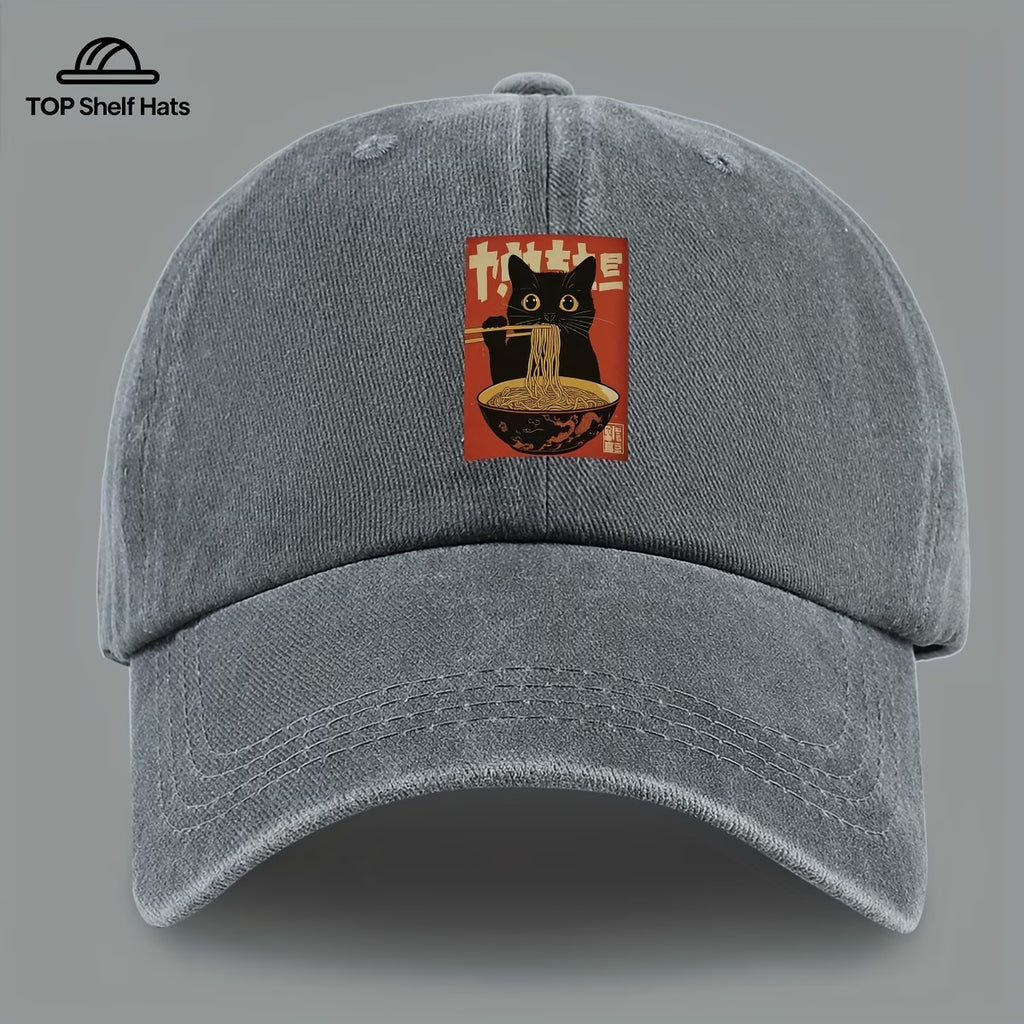 Catson NekoShade™ - Japan Retro Hat