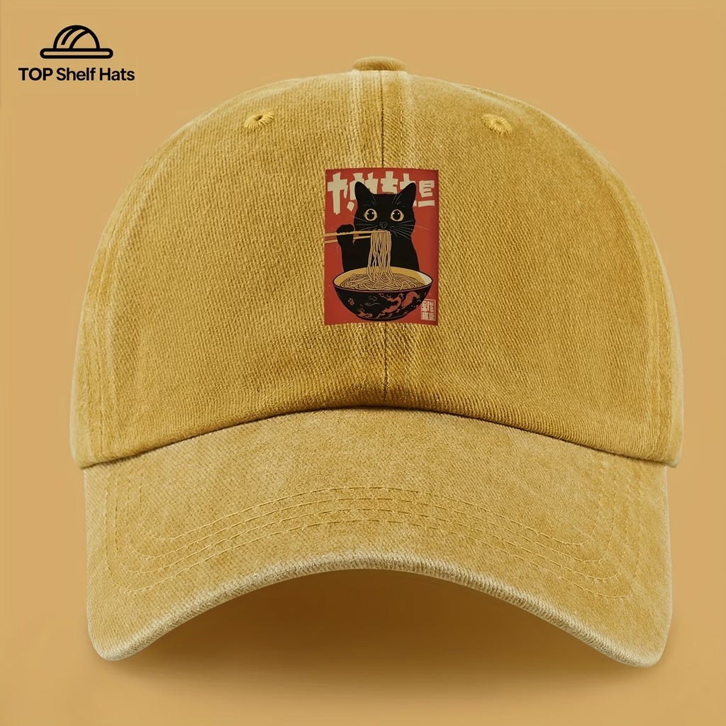 Catson NekoShade™ - Japan Retro Hat
