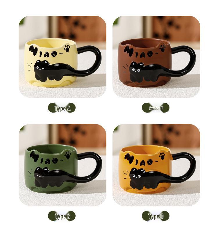 Catson · Black Cat Relief Mug