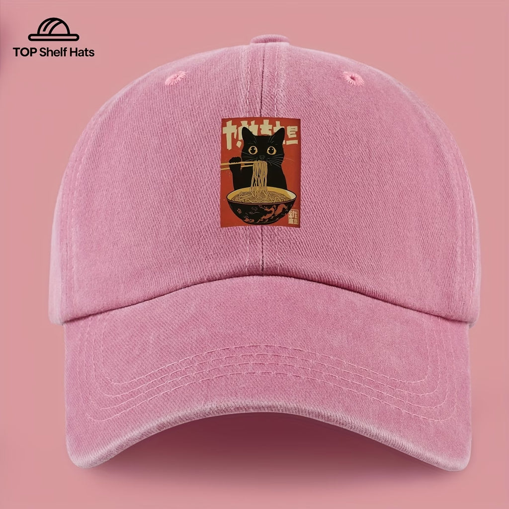 Catson NekoShade™ - Japan Retro Hat