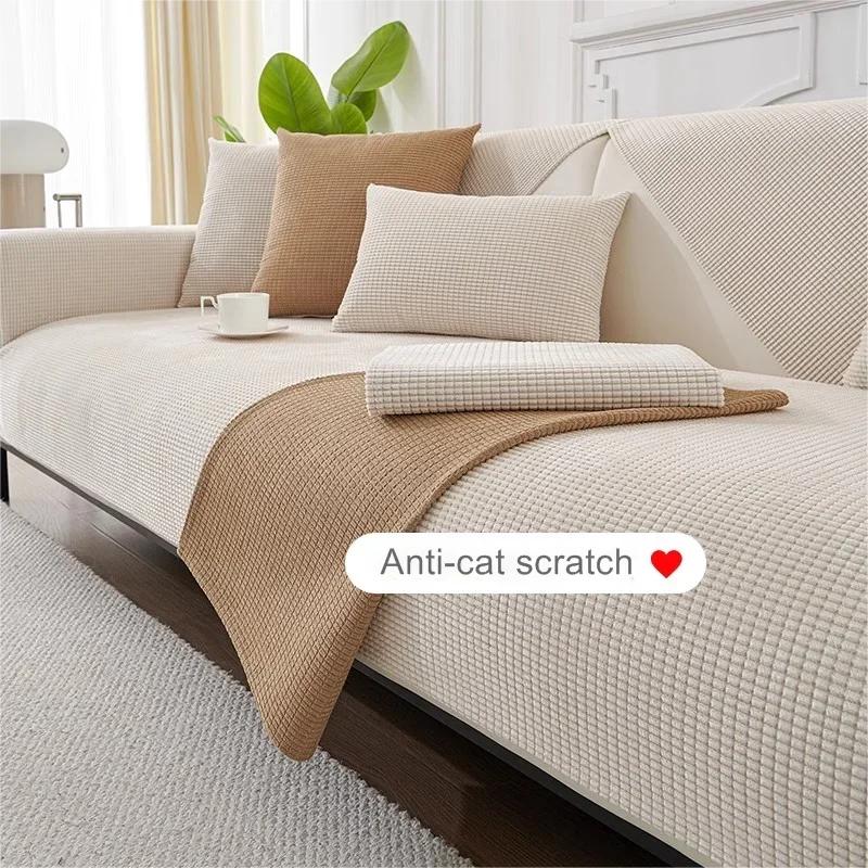 Catson CozyGuard™ Sofa Cover