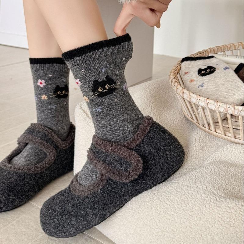 Catson · Cozy Paws Socks