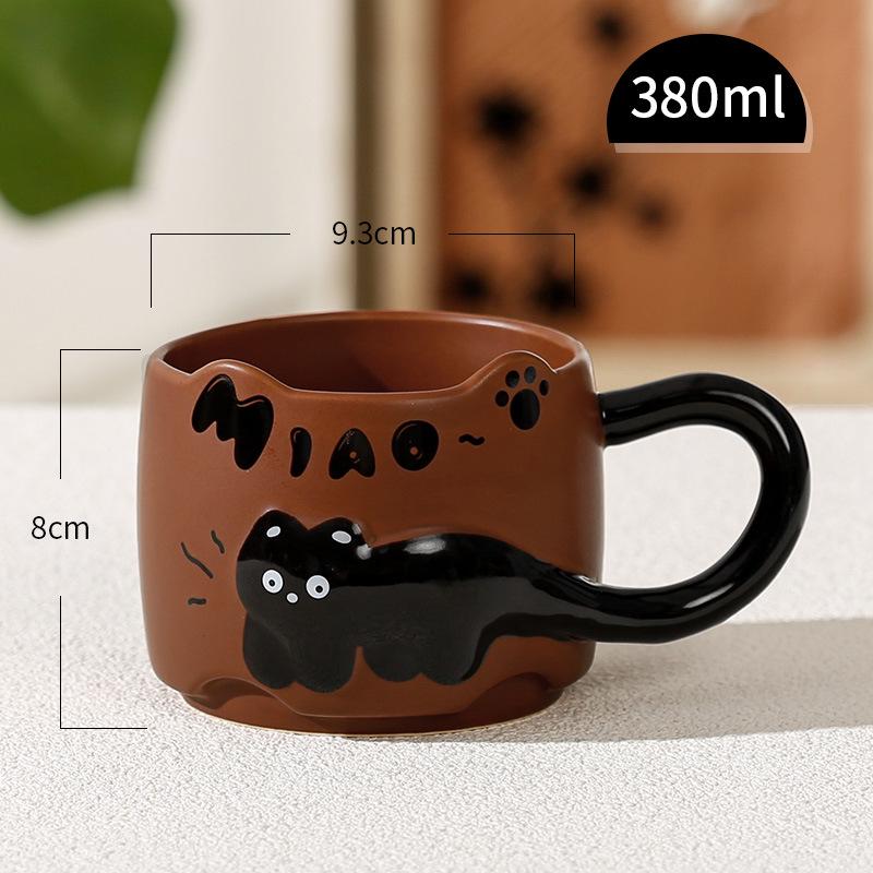 Catson · Black Cat Relief Mug