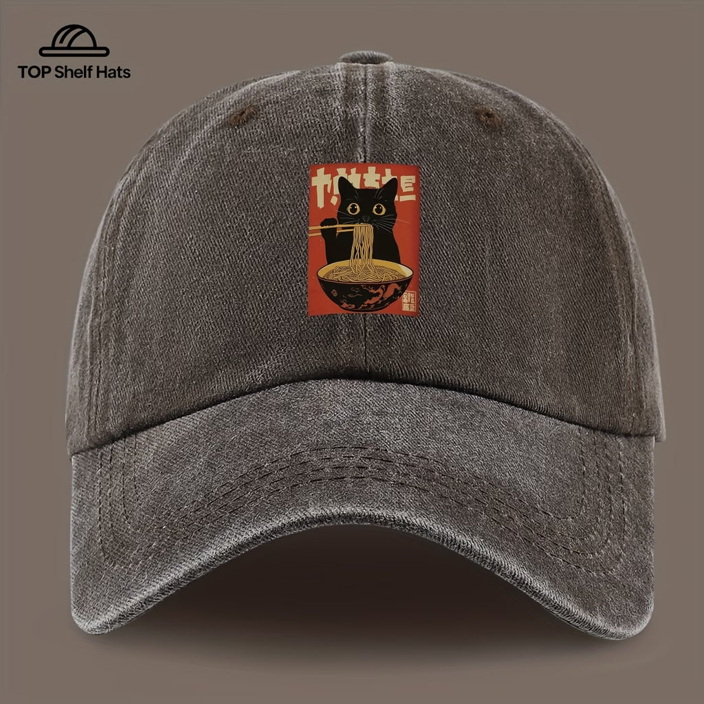 Catson NekoShade™ - Japan Retro Hat