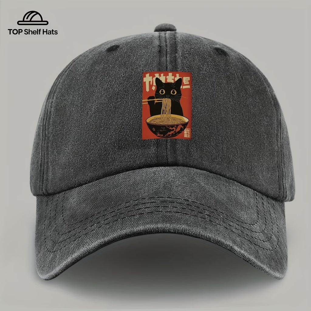 Catson NekoShade™ - Japan Retro Hat