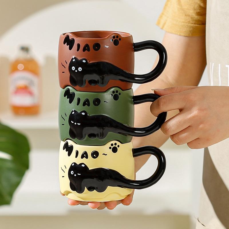 Catson · Black Cat Relief Mug