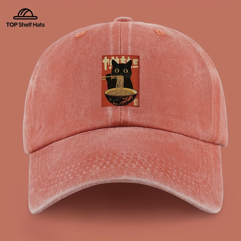 Catson NekoShade™ - Japan Retro Hat