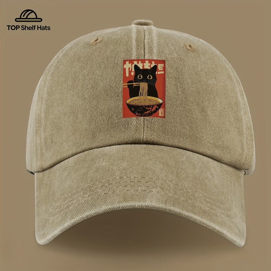 Catson NekoShade™ - Japan Retro Hat