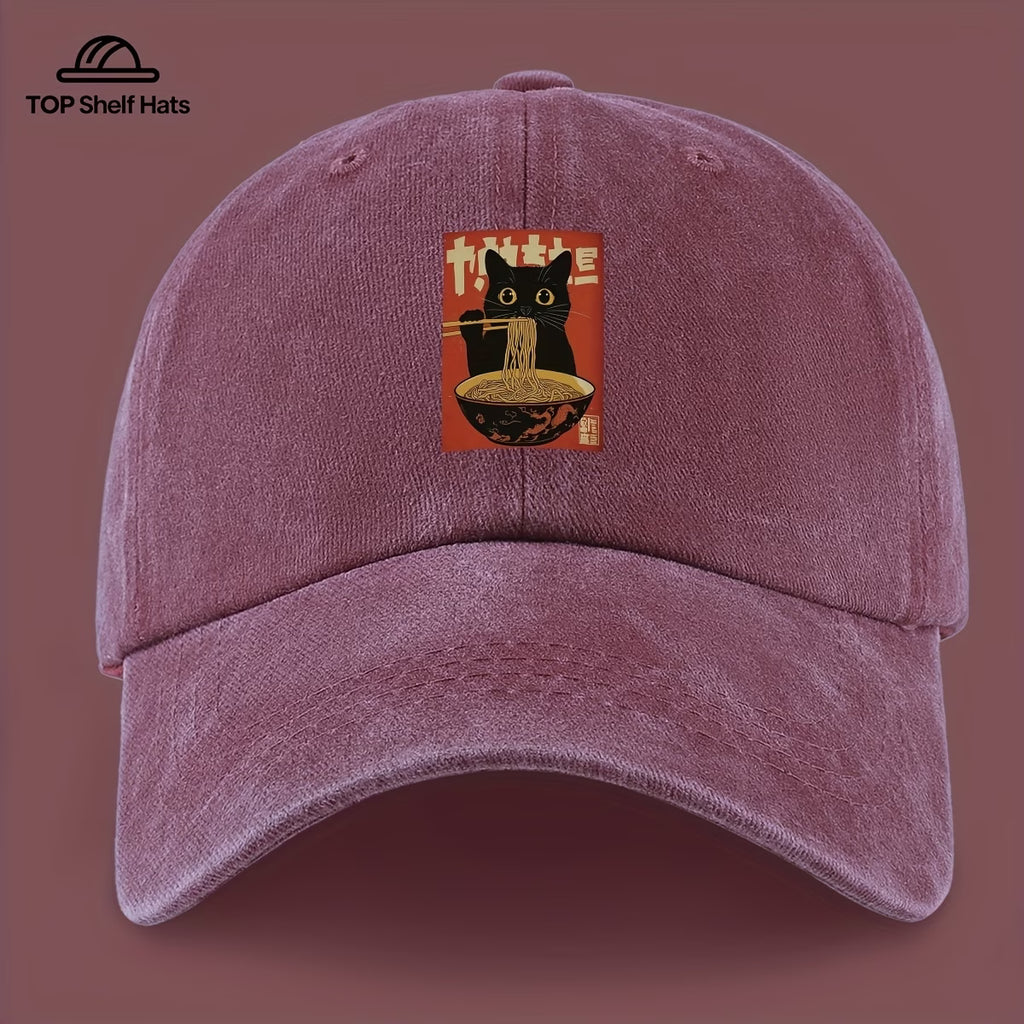 Catson NekoShade™ - Japan Retro Hat