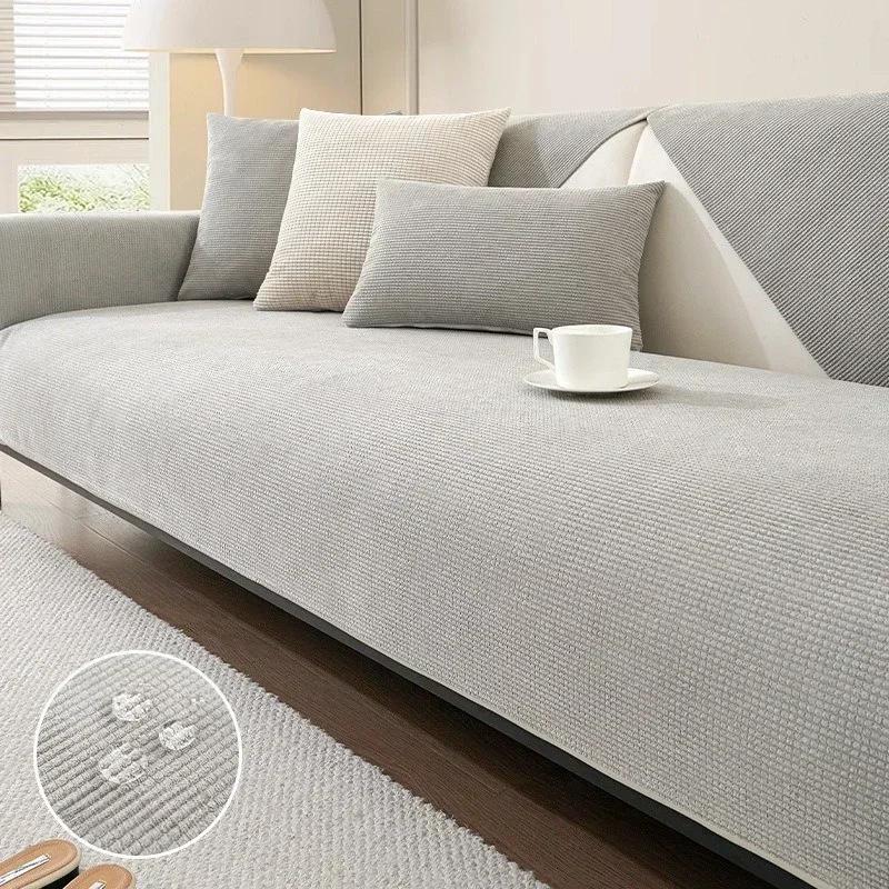 Catson CozyGuard™ Sofa Cover