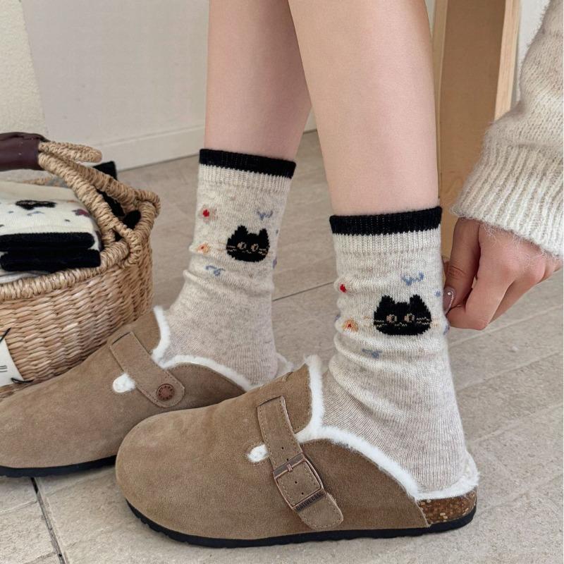 Catson · Cozy Paws Socks